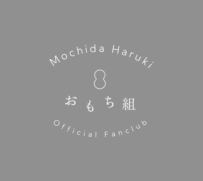 ちょこっとブログ